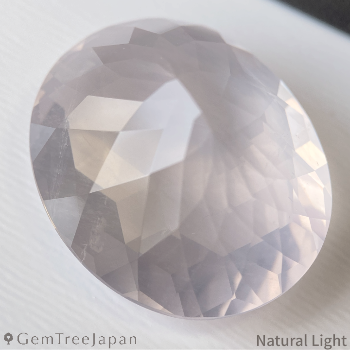 Rose Quartz 39.347ct / Brazil