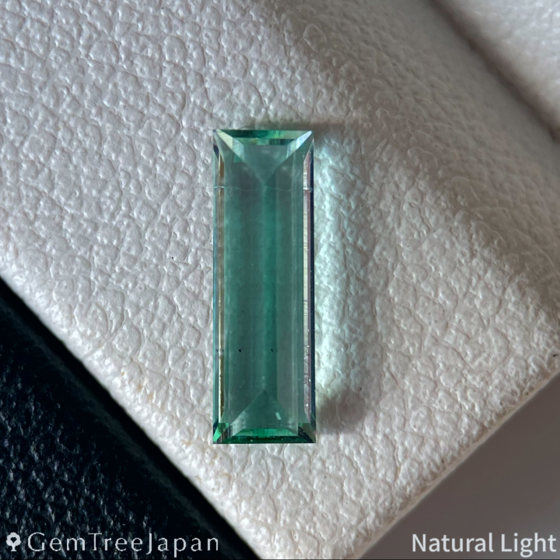 Green Beryl 0.542ct / Nigeria