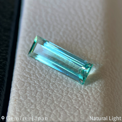 Green Beryl 0.400ct / Nigeria