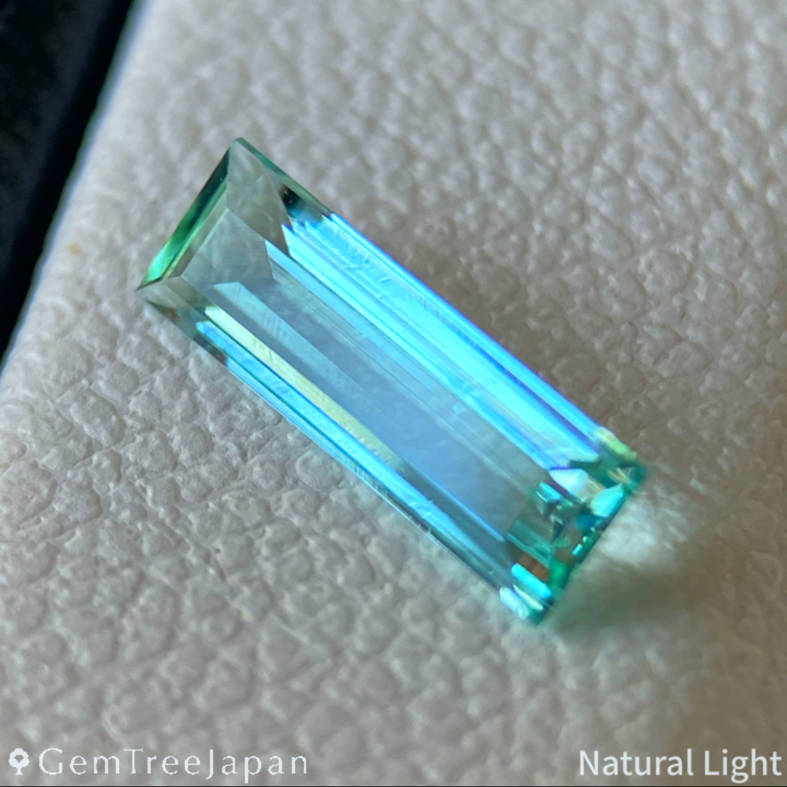 Green Beryl 0.400ct / Nigeria