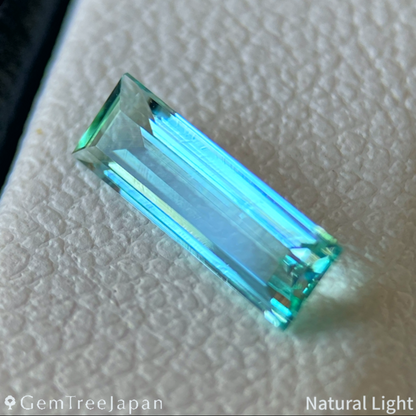 Green Beryl 0.400ct / Nigeria