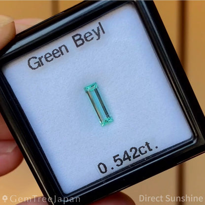 Green Beryl 0.542ct / Nigeria