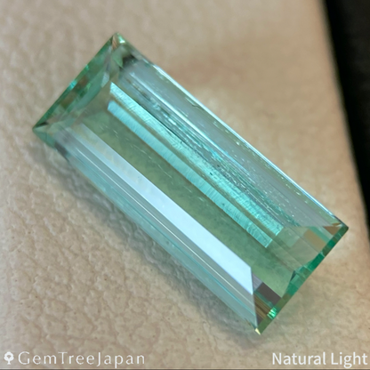 Green Beryl 1.127ct / Nigeria