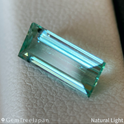 Green Beryl 1.127ct / Nigeria