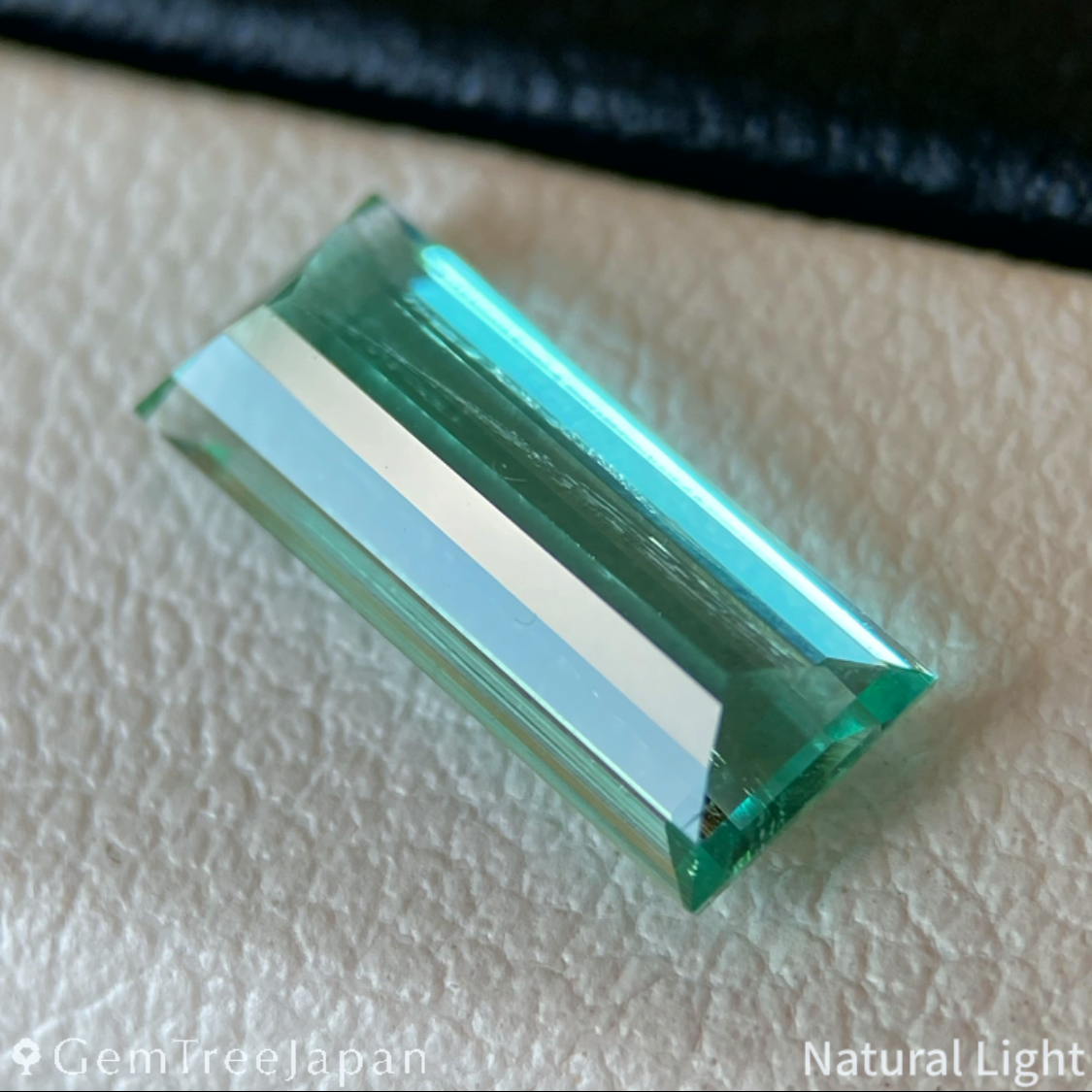 Green Beryl 1.127ct / Nigeria