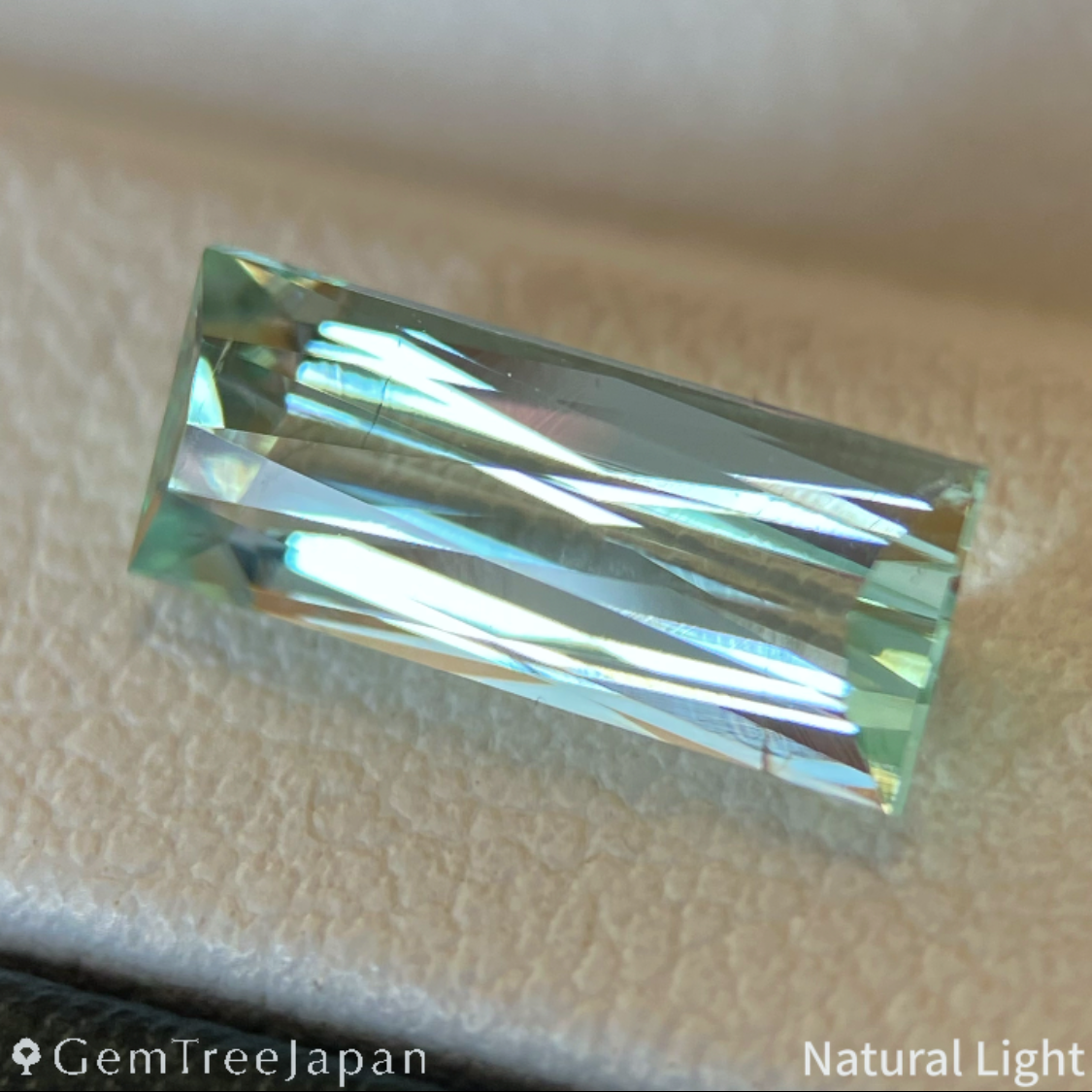 Green Beryl 1.602ct / Nigeria