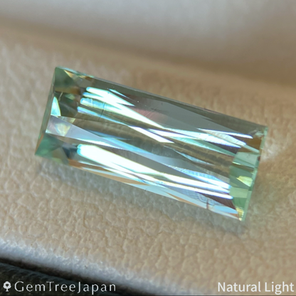 Green Beryl 1.602ct / Nigeria
