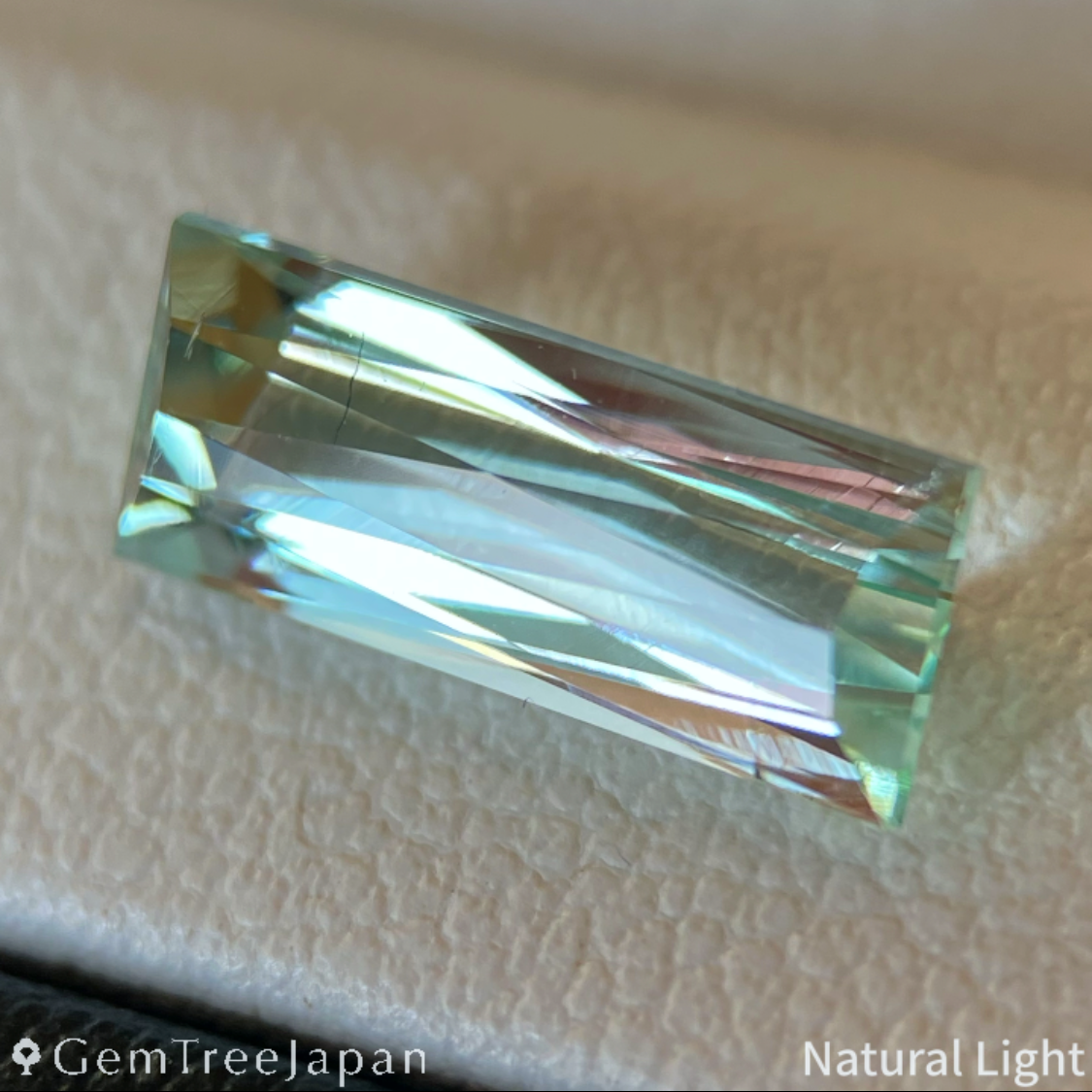Green Beryl 1.602ct / Nigeria