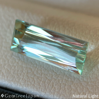 Green Beryl 1.602ct / Nigeria