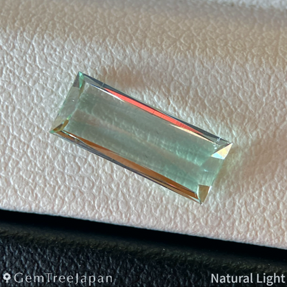 Green Beryl 1.602ct / Nigeria