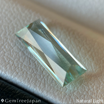 Green Beryl 1.602ct / Nigeria