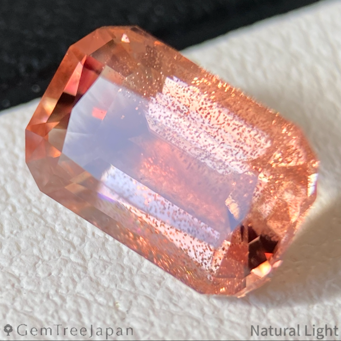 【Trial Price】Oregon Sunstone 1.809ct / U.S.A.