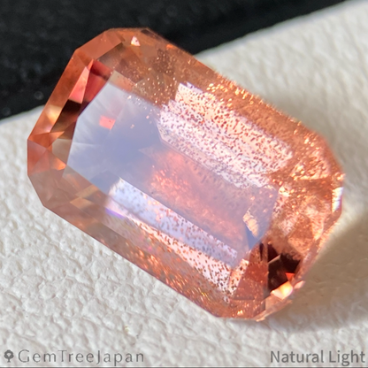 【Trial Price】Oregon Sunstone 1.809ct / U.S.A.