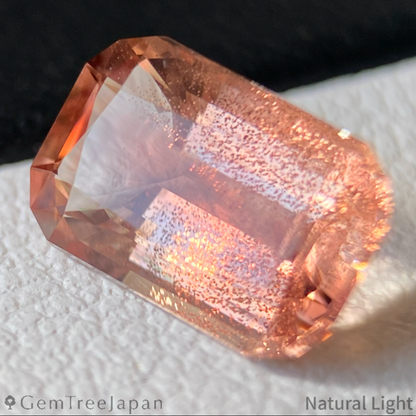 【Trial Price】Oregon Sunstone 1.809ct / U.S.A.
