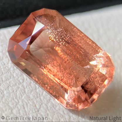【Trial Price】Oregon Sunstone 1.809ct / U.S.A.
