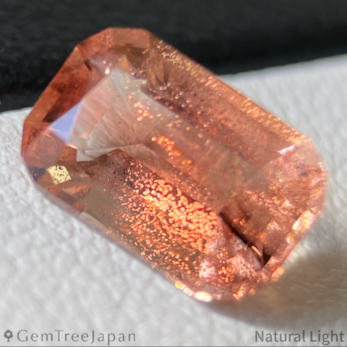 【Trial Price】Oregon Sunstone 1.809ct / U.S.A.