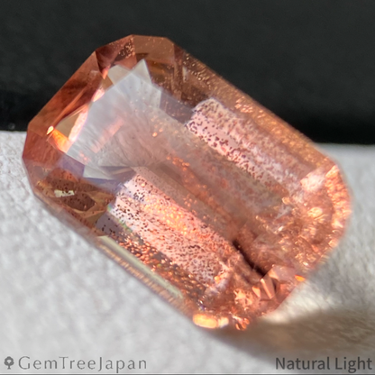 【Trial Price】Oregon Sunstone 1.809ct / U.S.A.