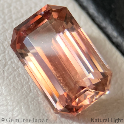 【Trial Price】Oregon Sunstone 1.657ct / U.S.A.