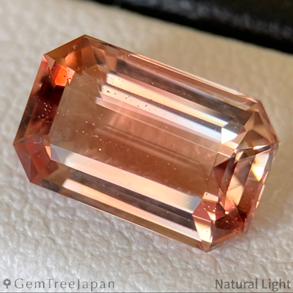 【Trial Price】Oregon Sunstone 1.657ct / U.S.A.