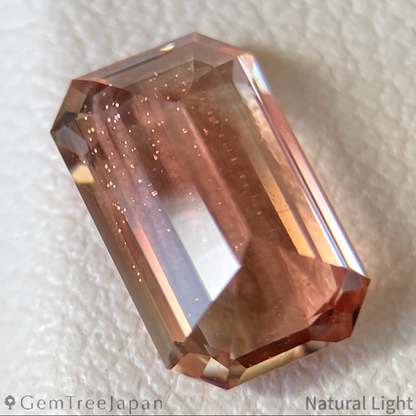 【Trial Price】Oregon Sunstone 1.657ct / U.S.A.
