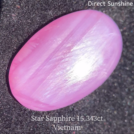 Star Sapphire 15.343ct / Vietnam