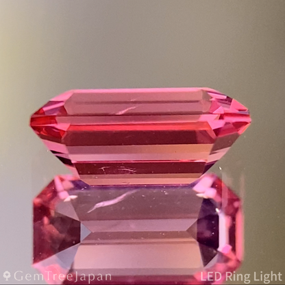 Mahenge Spinel 0.859ct / Tanzania