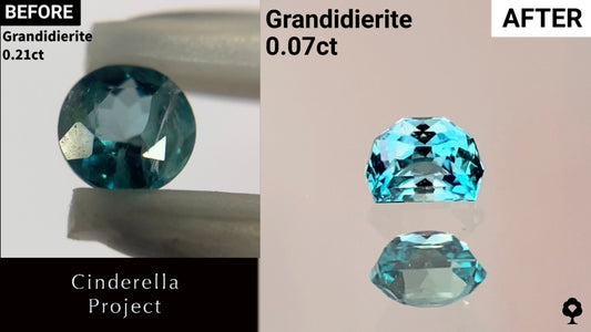 【Cinderella Project】Grandidierite 0.21ct→0.07ct