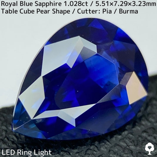 Royal Blue Sapphire 1.028ct / Burma