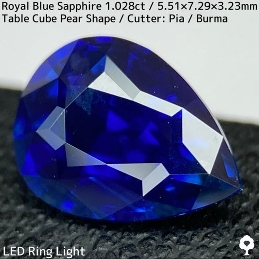 Royal Blue Sapphire 1.028ct / Burma / Table Cube cut