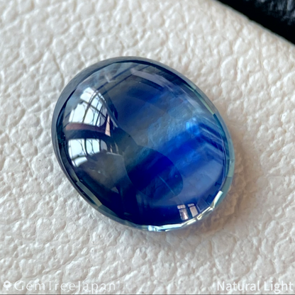 Parti-Color Sapphire 1.011ct / Kanchanaburi(Thailand)