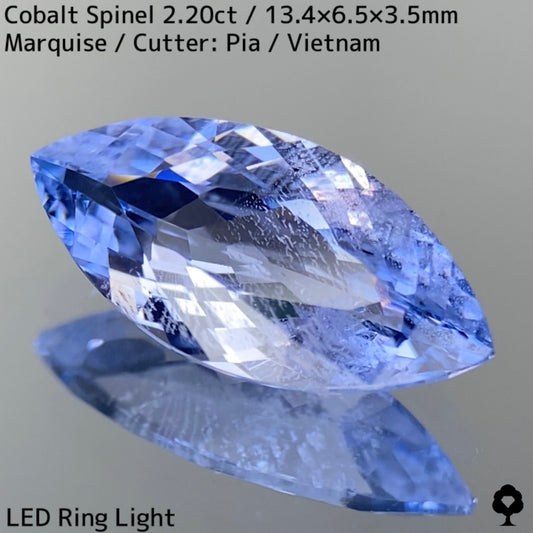 Cobalt Spinel 2.206ct / Vietnam 