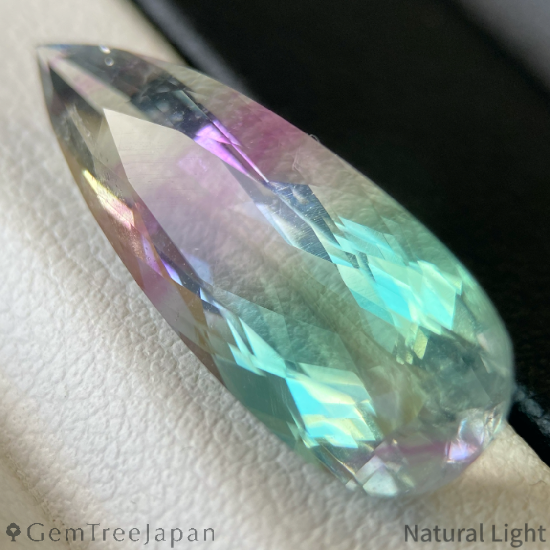 【One Price】Fluorite 10.381ct / Brazil