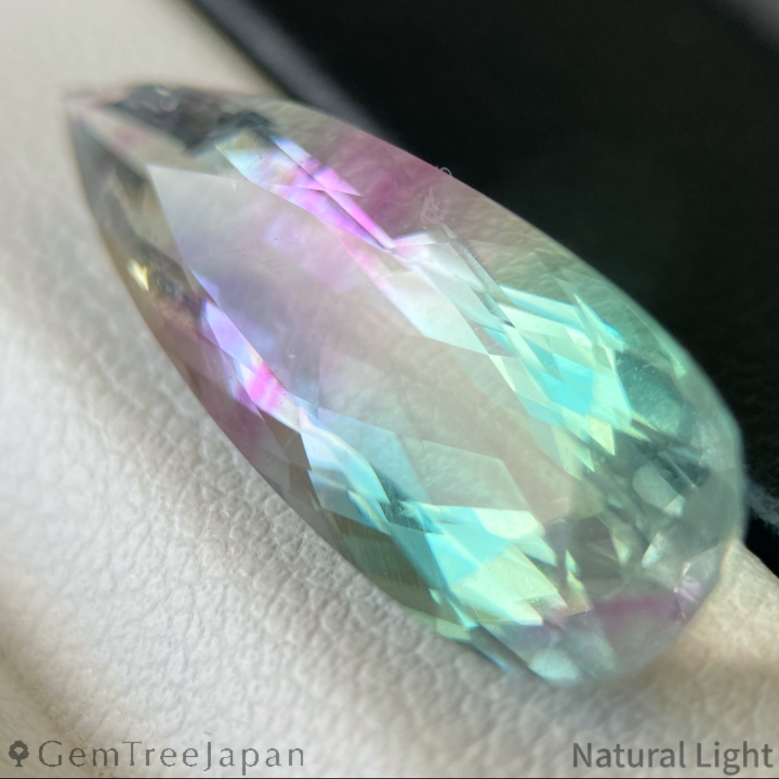 【One Price】Fluorite 10.381ct / Brazil