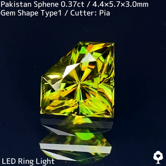 Sphene 0.37ct / Pakistan