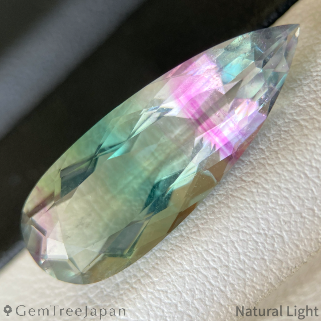 【One Price】Fluorite 10.381ct / Brazil