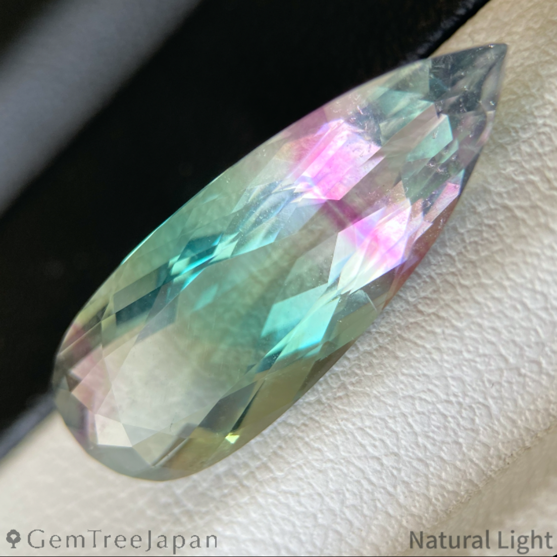 【One Price】Fluorite 10.381ct / Brazil