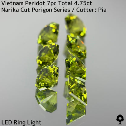 Peridot 7P 4.75ct / Vietnam / Narika collection