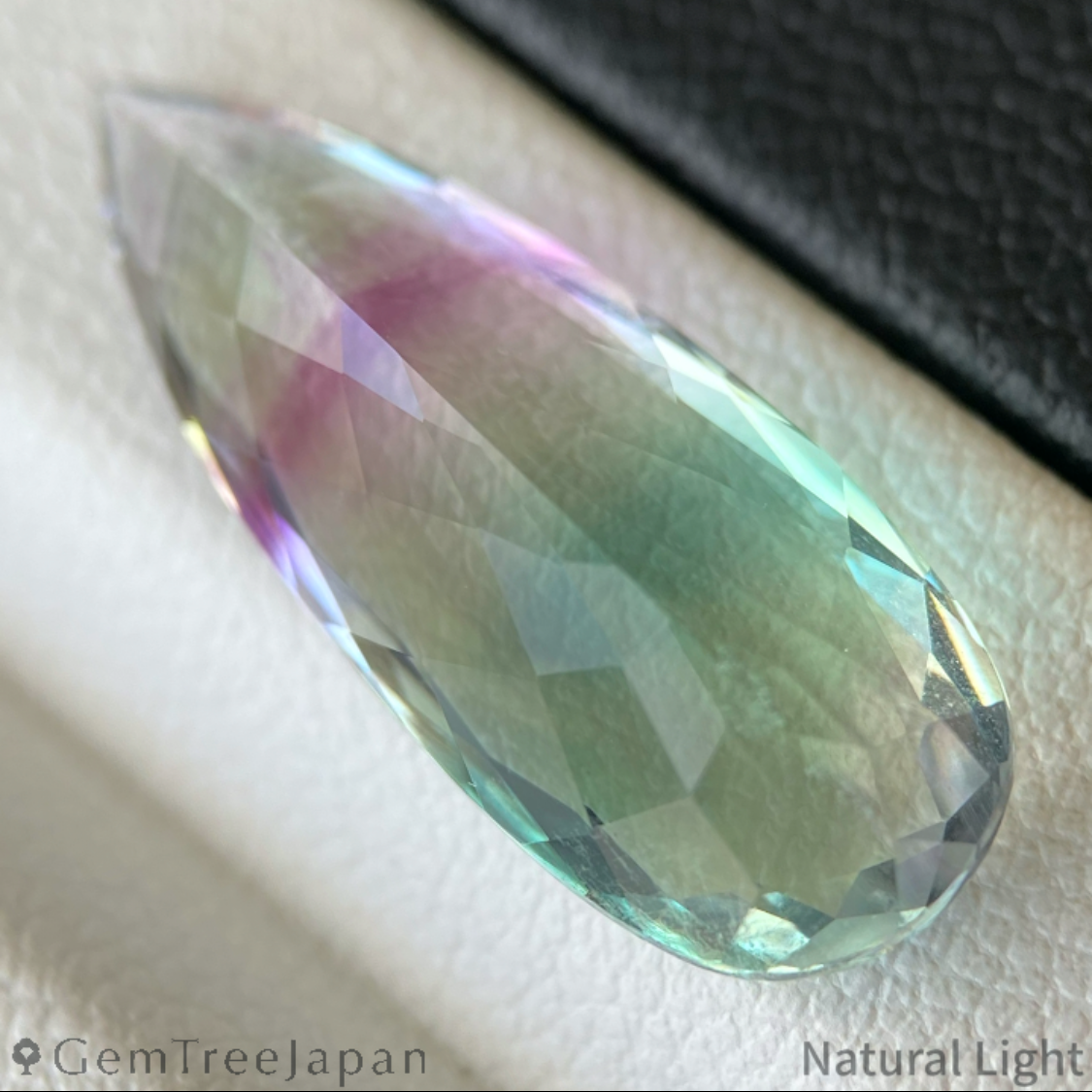 【One Price】Fluorite 10.381ct / Brazil