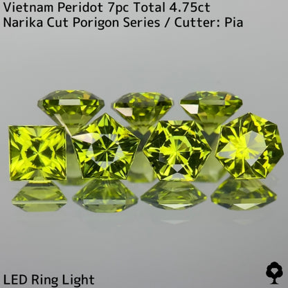 Peridot 7P 4.75ct / Vietnam / Narika collection