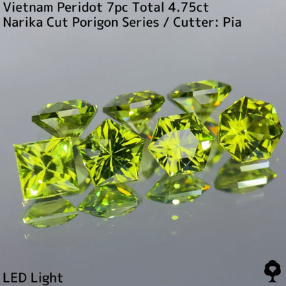 Peridot 7P 4.75ct / Vietnam / Narika collection