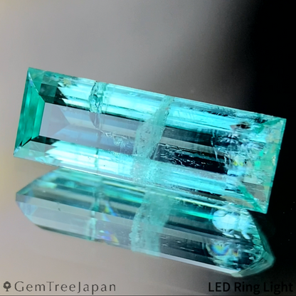 Emerald 1.497ct / Nigeria