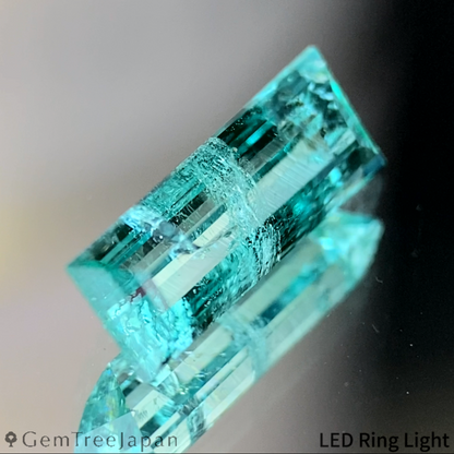 Emerald 1.497ct / Nigeria