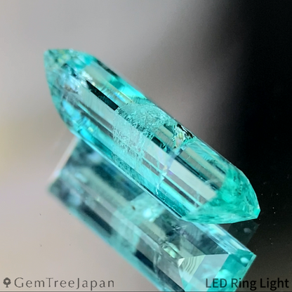 Emerald 1.497ct / Nigeria