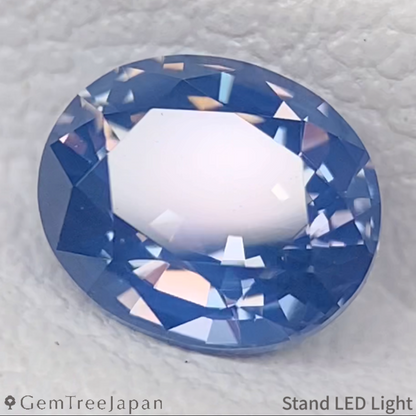 Silky Cobalt Spinel 1.133ct (Iron Cobalt) / Tanzania