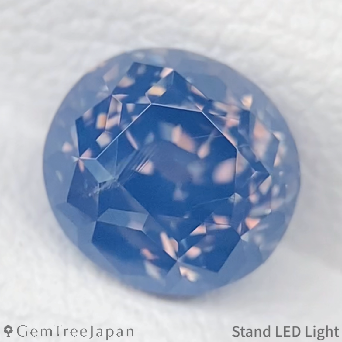 Silky Cobalt Spinel 2.079ct (Iron Cobalt) / Tanzania