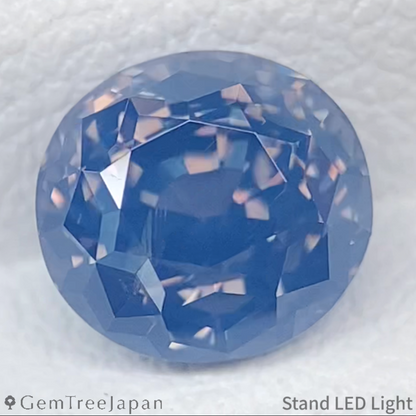 Silky Cobalt Spinel 2.079ct (Iron Cobalt) / Tanzania