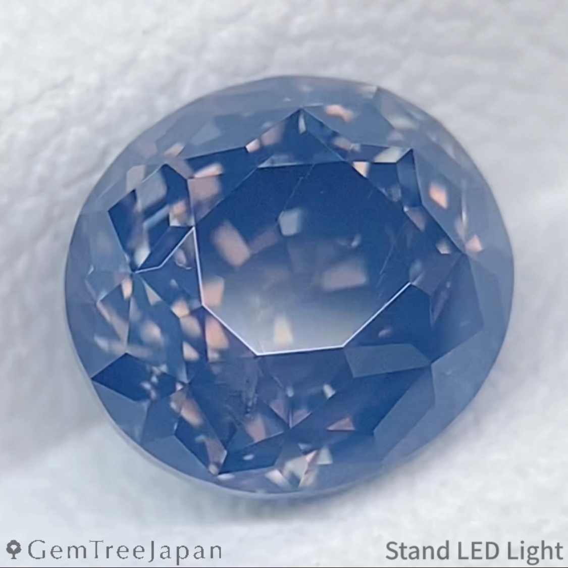Silky Cobalt Spinel 2.079ct (Iron Cobalt) / Tanzania