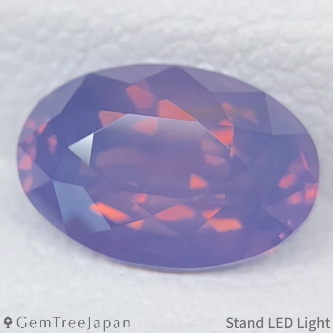 Silky Cobalt Spinel 2.236ct (Iron Cobalt) / Tanzania