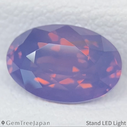 Silky Cobalt Spinel 2.236ct (Iron Cobalt) / Tanzania