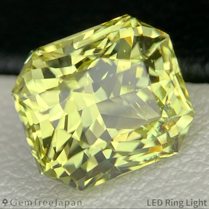 Chrysoberyl 4.268ct / Nigeria